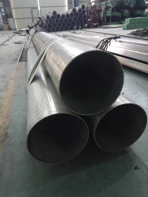 2205不锈钢无缝管与陶瓷铺地砖的应用及厂家选择