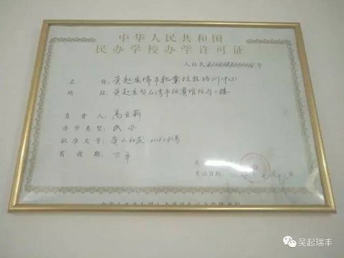 免费培训计算机技能，铺就就业创业通途