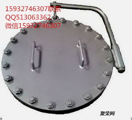 人孔现货厂家与计算机技术培训的融合发展